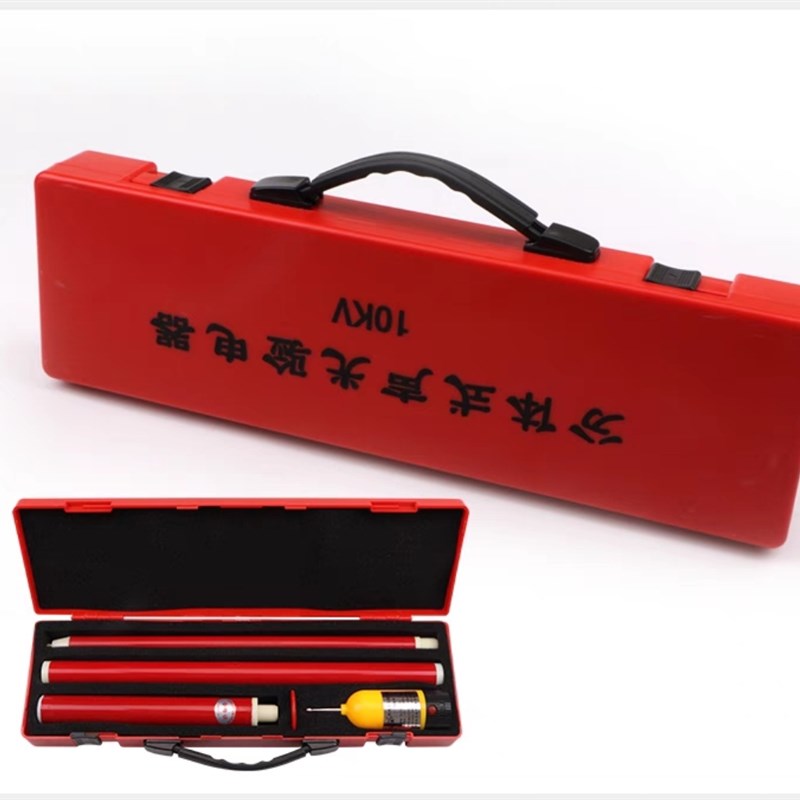 高压声光验电器验电笔测试电压10KV-500KV,