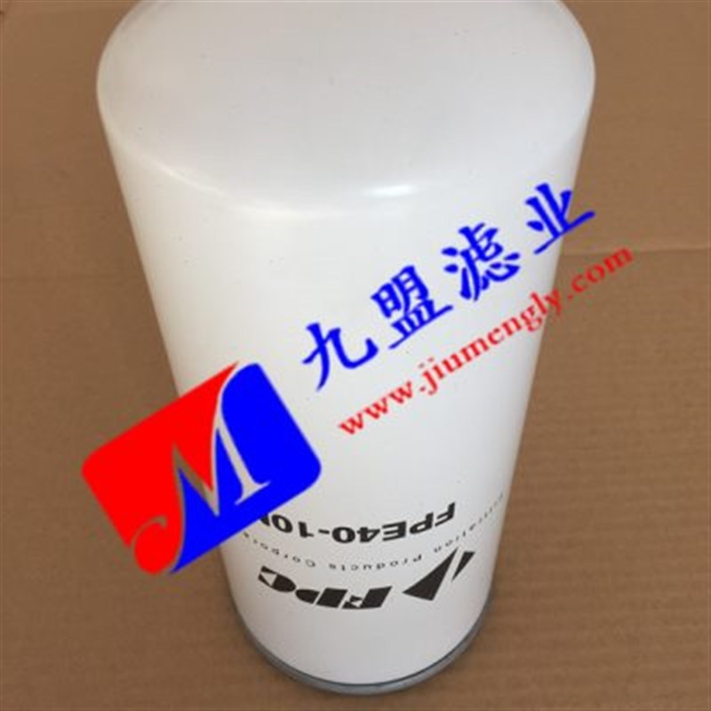 新品FPE50-100M旋装液压滤清器 工业 FPE30-25N机械设备配套保养