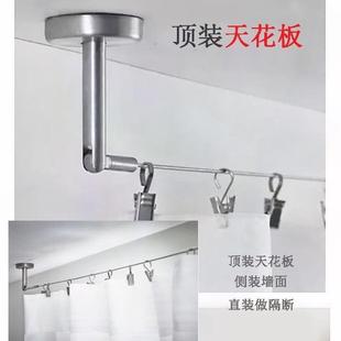 免打孔室内挂窗帘钢丝绳 线拉绳铁丝阳台家用 挂线 线窗帘轨道线