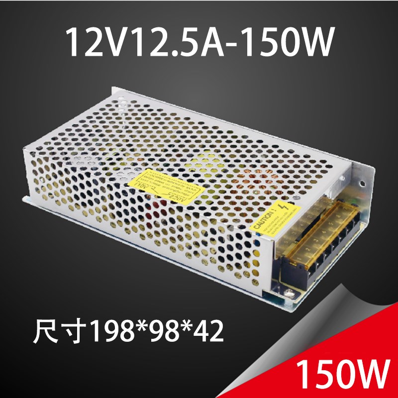 220V转5V 12V 24V 4q00W LED开关电源100W200W30a10a20a室内变压