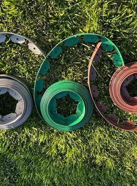 草石隔离带挡土板园林绿化草石隔离带花园护栏灰色黑色绿色10公分