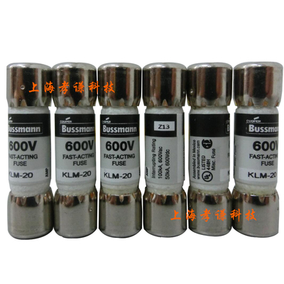 美国BUSSMANN快速熔断器LimiTron保险丝KLM-20 10X38mm 600V 20A