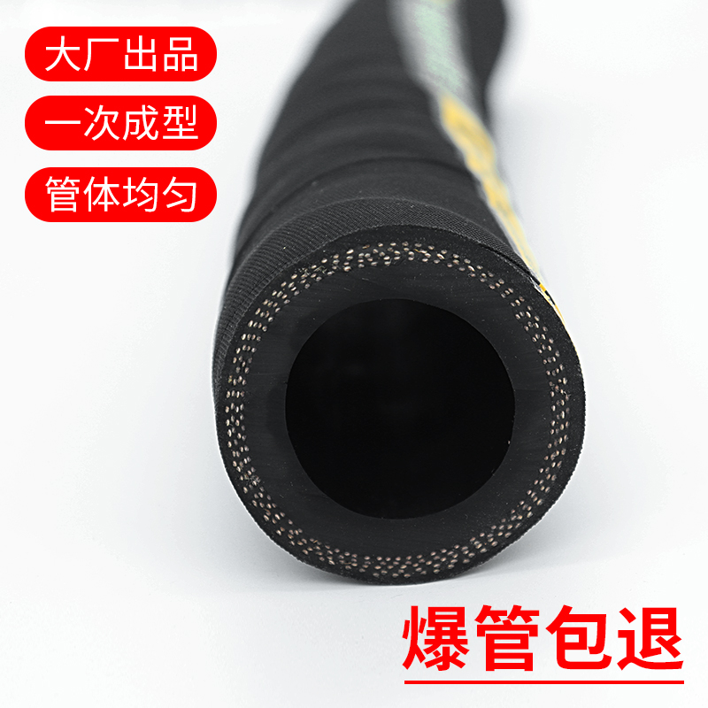喷砂管耐高压耐磨橡胶管抛丸机喷砂机专用冲砂管喷沙管打砂管软管