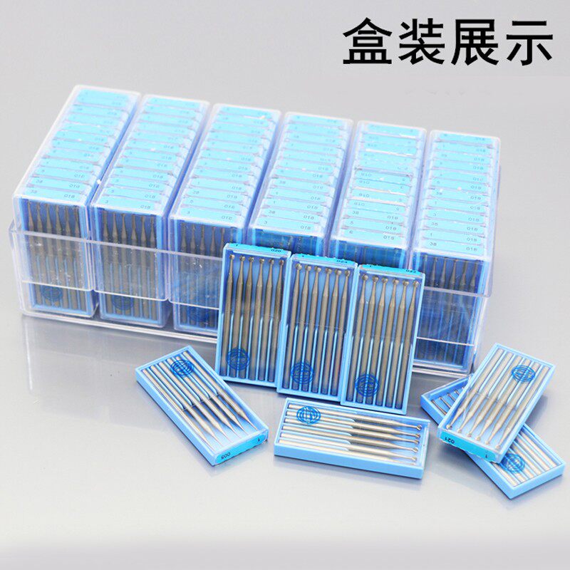 德国蓝盒铣刀旋转锉钻头球针木雕加工牙机球刀橄榄核雕刻工具波针