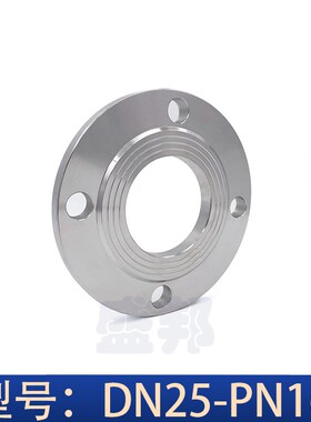 304PN16不锈钢平焊法兰盘锻打焊接非标定做dn25 50 80