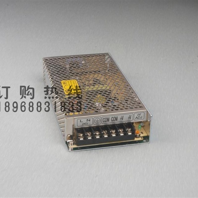 120W开关电源LED电源ES-120W-12V10A