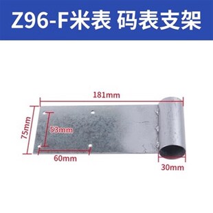 滚轮式米表计数器YH953A双轮验布机计码器包计长器机械长度测量仪