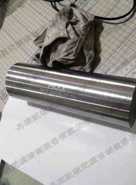 CS-1-5超声波试块平底孔锻件探伤灵敏度校准JB/T8428-2015标准