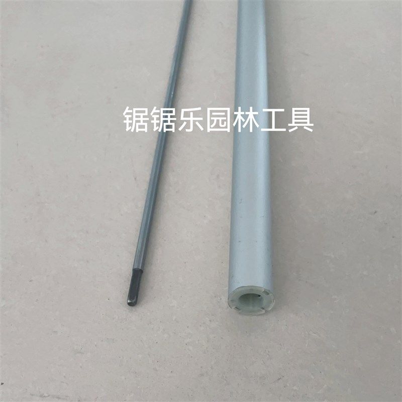 斯蒂尔FS120割草机操作杆割灌机铝管传动轴传动硬轴外管铝工作杆