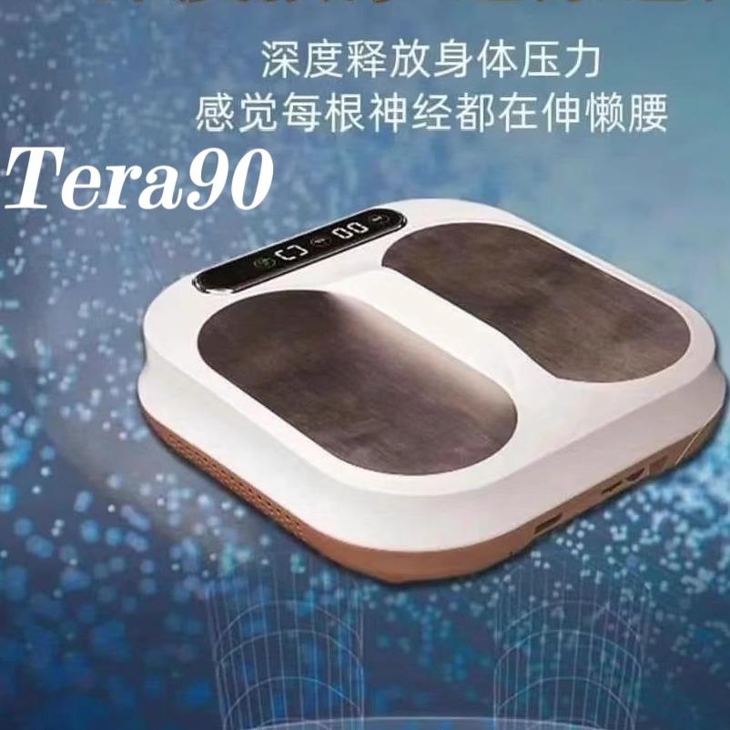 olylif太赫兹兆能仪p90 改善微循环 生物能量PEMF足疗热疗厂家销