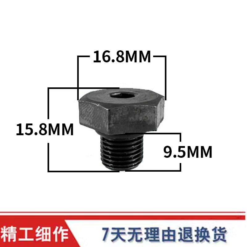 徐工三一SY55 60 75小挖机破碎锤截止阀炮头小臂铁油管路堵头配件,搬运/仓储/物流设备,机械式停车设备（立体停车库）,淘宝优惠券,粉丝福利购,淘宝优惠卷