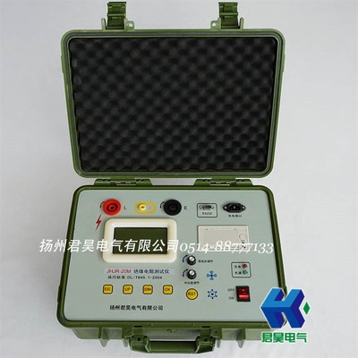 绝缘电阻测试仪高压数字兆欧表5000V10000V10KV20KV25KV中英文