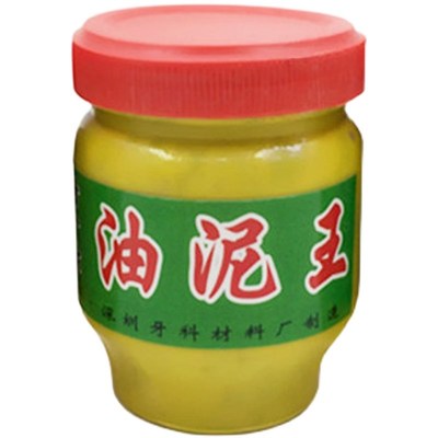 凌志新款黄金首饰石膏模具v金银加工模型打金工具戒指手镯吊坠项