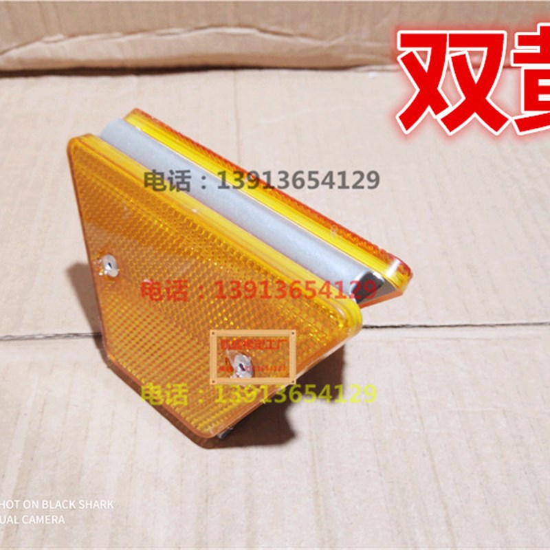 高速公路护栏反光标识 梯形轮廓标 t型N双支双面附着式轮廓标