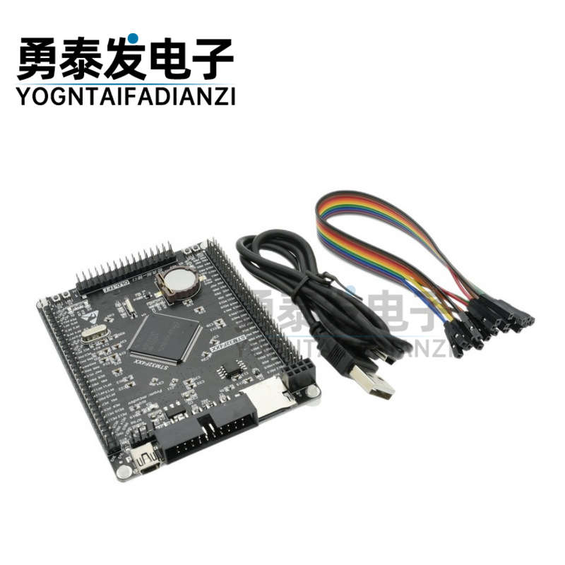 板m4-armcortexstm32f407zet6stm32f4开发板 核心   m4板开发