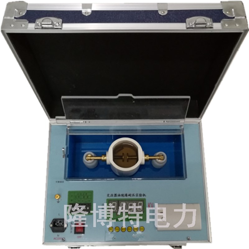 变压器绝缘油介电强度测试仪电力变压器油耐压测量仪试油机0-80KV