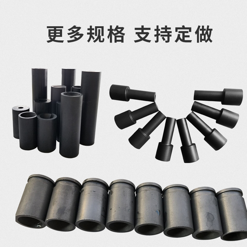 新款一级除锈纯碳化硼喷嘴高耐磨气动喷沙枪嘴箱式手动喷砂机配件