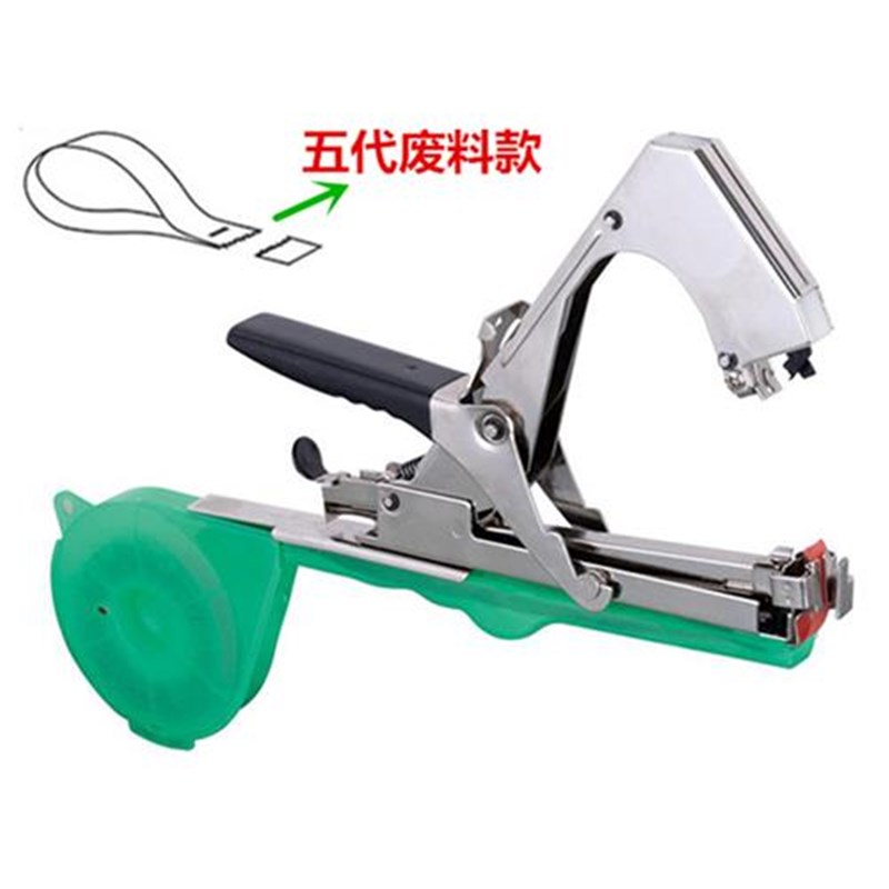 黄瓜辣椒固定绑绳神器扎藤器绑枝机蔬菜捆扎葡萄树绑架番茄捆绑