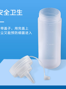 角膜塑形镜冲洗瓶子360ml硬性RGP近视眼镜ok镜片塑形清洗壶工具器