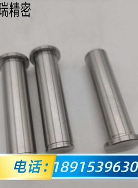 304不锈钢带肩铰链销扣环卡簧销 T型销SHCCG12-50 75 1535 15 120