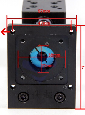 CBX1204-100ZC滚珠丝杆滑台导轨线性滑台含42/57步进电机带支撑座