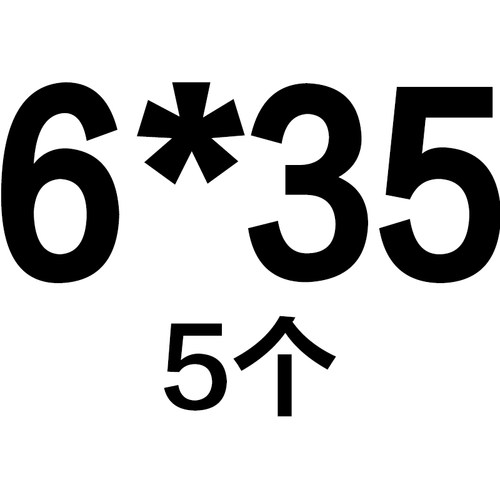 M4M5M6M8M10 304不锈钢开口销GB91插销R型销钉*x20x40x50x60x80mm