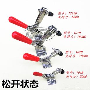 快速夹具夹钳工件固定夹压紧器机械工装 304不锈钢垂直式 夹具