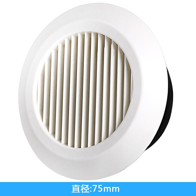 ABS风阀 调节阀止回阀PVC管道风量调节阀风管阀手动圆形开关阀门,搬运/仓储/物流设备,机械式停车设备（立体停车库）,淘宝优惠券,粉丝福利购,淘宝优惠卷