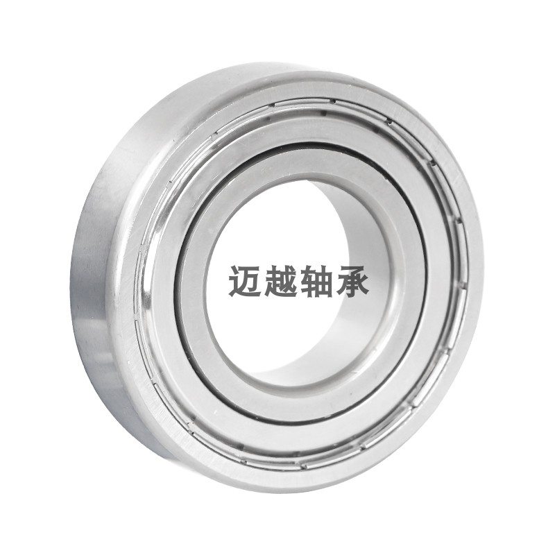 不锈钢深沟球轴承304/440材S6200 6201 6202 6203 6204 6205 6206