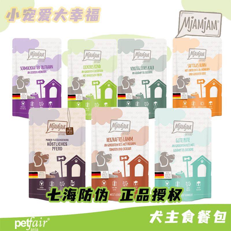 【七海防伪】Mjamjam德国进口狗狗主食餐包mjam犬餐包狗粮犬湿粮图片