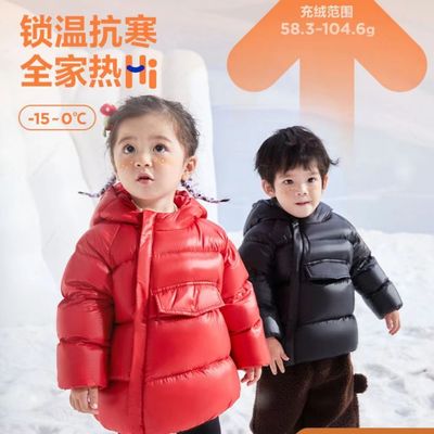 现货男童女童加厚羽绒服2025新款