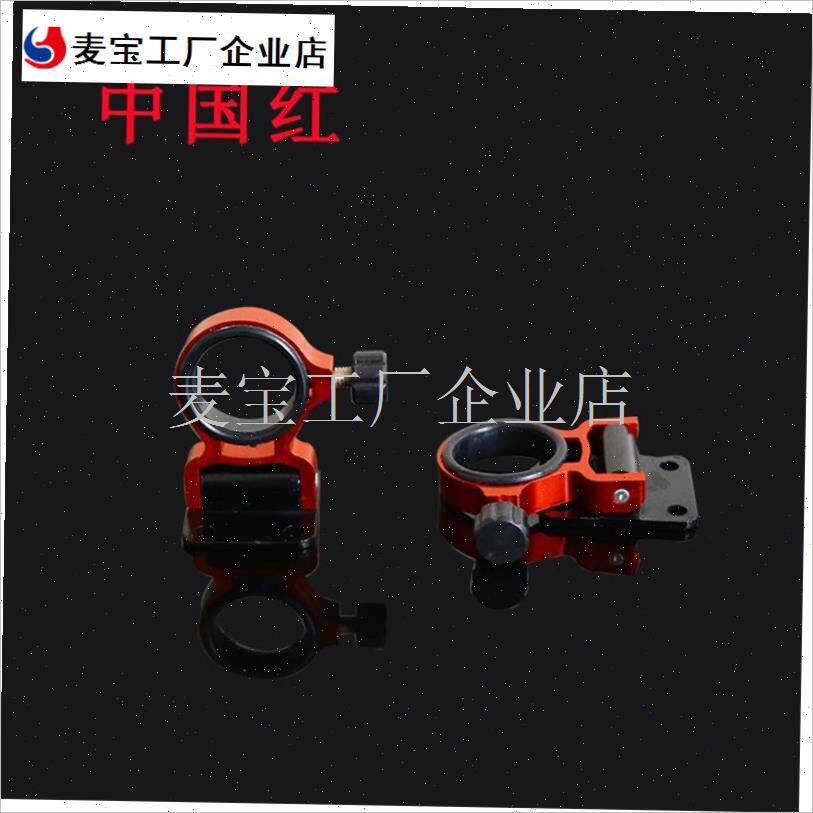 鱼箱伞架折叠抗风加厚超轻伞固定器通用遮阳伞R雨伞架渔具用品包\