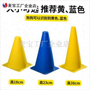 狗尿尿立柱防乱尿小n狗定点上厕所神器导尿柱子狗狗撒尿引导立柱\