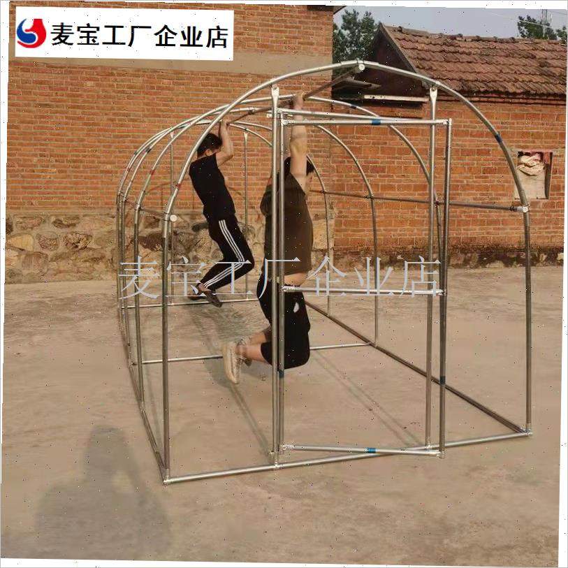 季保温大棚罩室h外房前晒太阳多肉花卉种菜养鸡防寒保暖温室暖房\,鲜花速递/花卉仿真/绿植园艺,其它园艺用品,淘宝优惠券,粉丝福利购,淘宝优惠卷