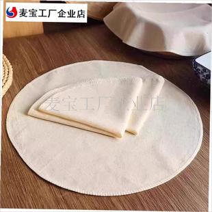 笼布蒸包子馒头的垫子不v粘家用蒸锅笼屉蒸笼垫圆形蒸馍布\