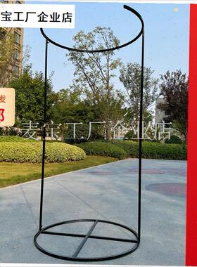 新款婚庆道具铁艺开口圆环黑色线C帘架子求婚布置舞台背景装饰摆\