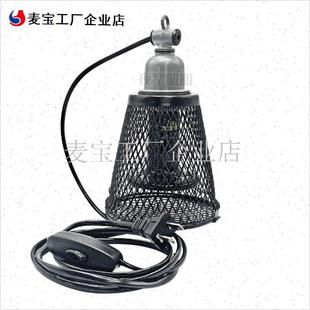 物取暖灯2米3米纯铜线F猫狗舍鹦鹉八哥鸟无光陶瓷取暖灯保温加热\