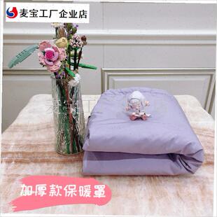 物猫咪狗狗航空箱保暖外套外罩夹棉防水防风S保温罩加厚防寒\