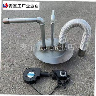 取暖热风炉盖热风机炉r取暖器热风炉配件静音风机农村取暖热风炉\