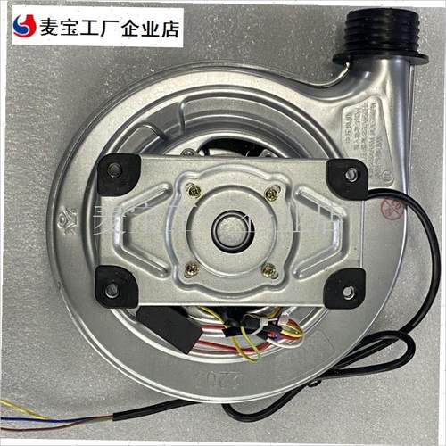 强一海CZR38炉m灶离心中压鼓风机120W节能灶饭店大排档灶台吹风\