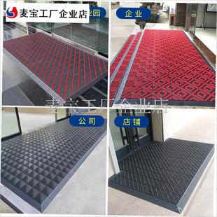 用门口防滑地垫进门脚垫门店室外迎宾I地毯家用门前拼接入户门垫\