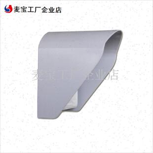 区电瓶车电动车充电桩户外防雨罩C充电站插座防水罩 加厚加大款\