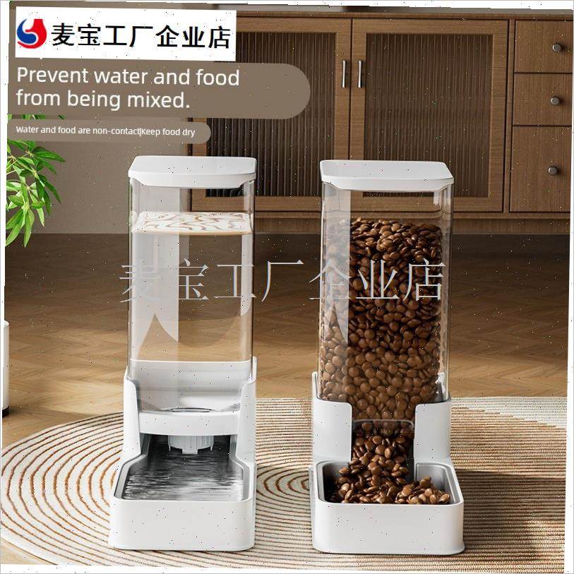 咪饮水机狗狗宠物l自动喂食器猫喂水喝水续水神器流动不插电水壶\,宠物/宠物食品及用品,宠物智能喂食器,淘宝优惠券,粉丝福利购,淘宝优惠卷
