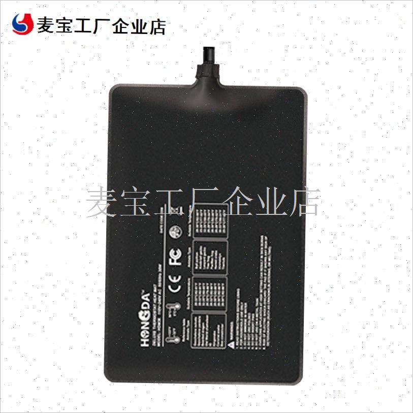 厂宠物爬虫温控加热垫爬宠箱乌龟C蜥蜴守宫蛇角蛙保温仓鼠加温片\,宠物/宠物食品及用品,爬宠缸/箱,淘宝优惠券,粉丝福利购,淘宝优惠卷