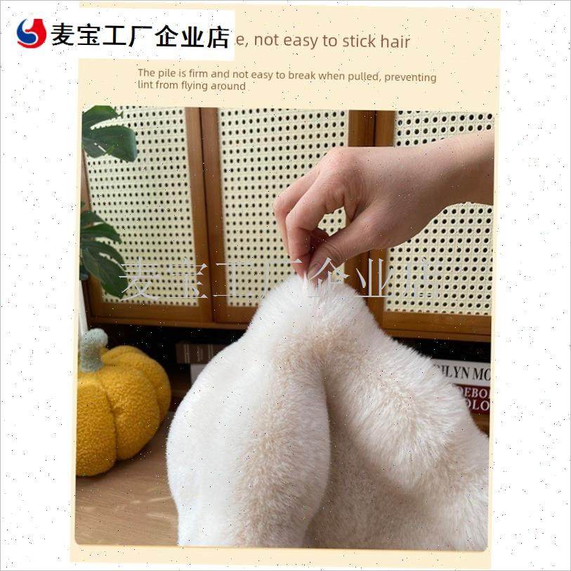 垫子睡觉用猫咪踩奶垫宠物狗垫子四季通用M猫窝狗窝专用狗狗睡垫\,宠物/宠物食品及用品,猫狗垫子,淘宝优惠券,粉丝福利购,淘宝优惠卷