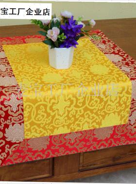 族供桌布佛台布家用居家佛v堂装饰富贵花小金龙黄色长方形桌台布\
