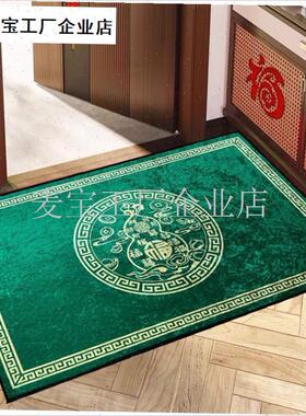 芦图案蓝色中f式入户门福字防滑脚垫开运地毯招财纳福禄喜庆地垫\
