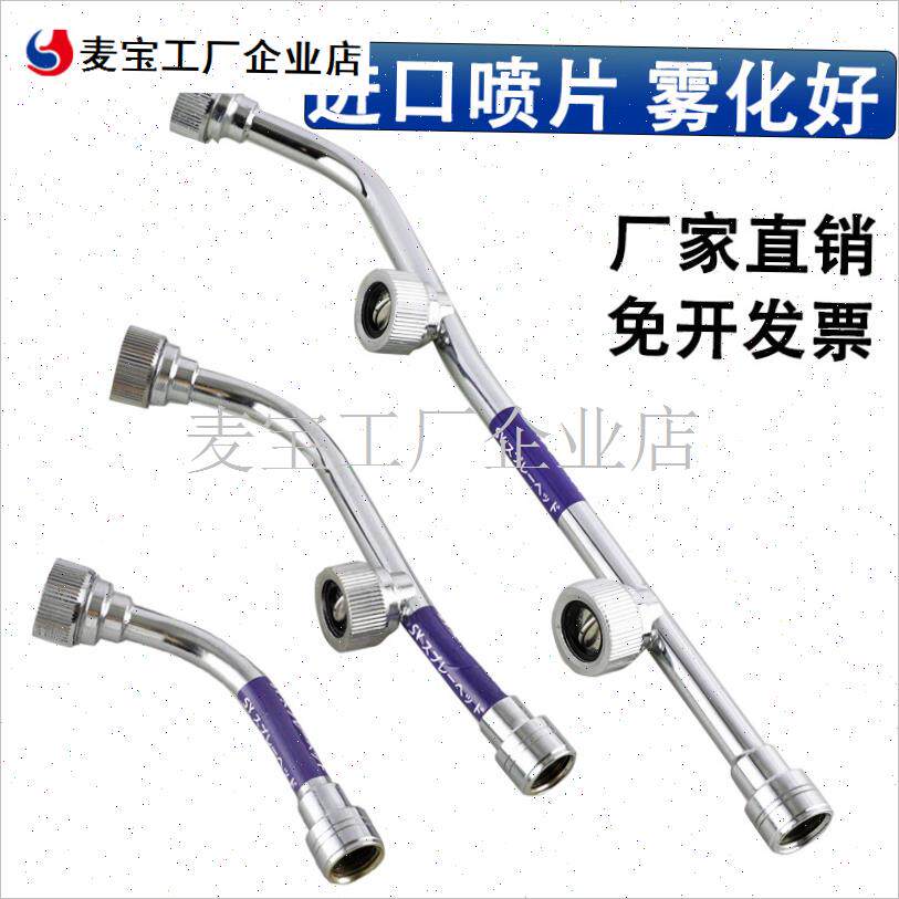 雾器喷头喷药机高压雾化不锈钢杆果树扇F形加厚省药水D35K-5喷头\