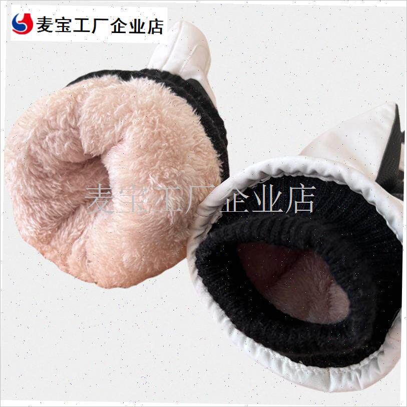 单板滑雪冬季手套闷子防滑专业防水保暖专用护S具连指五指登山男\