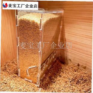 丁鸡超大号自动喂食器大容量防溅防刨亚L克力透明食盒宠物鸡饲料\